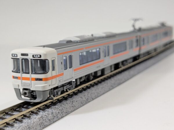 10-017 N gauge starter set  313 series - Image 4