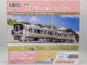 10-030 N gauge starter set 227 series 500 series