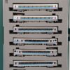 10-1940 Special product JR Shikoku 8000 series express train "Shiokaze/Ishizuchi" (old paint) 8-car set - Image 2