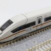 10-2024 ICE4 "Federal Republic of Germany" 7-car basic set  - Image 4