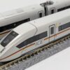 10-2024 ICE4 "Federal Republic of Germany" 7-car basic set  - Image 5