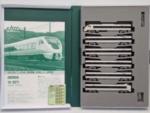 10-2071 683 Series 