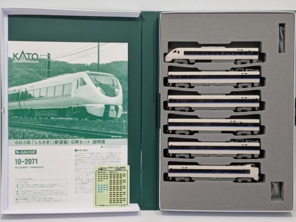 10-2071 683 Series 