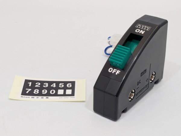 24-850BK Power Supply Switch - Image 2