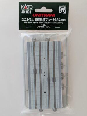 40-024 *Unitram Street Straight Track 124mm