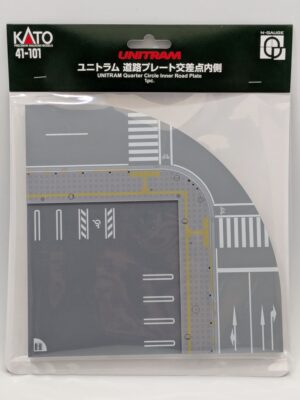 41-101 *Unitram Quarter Circle Inner Road Plate