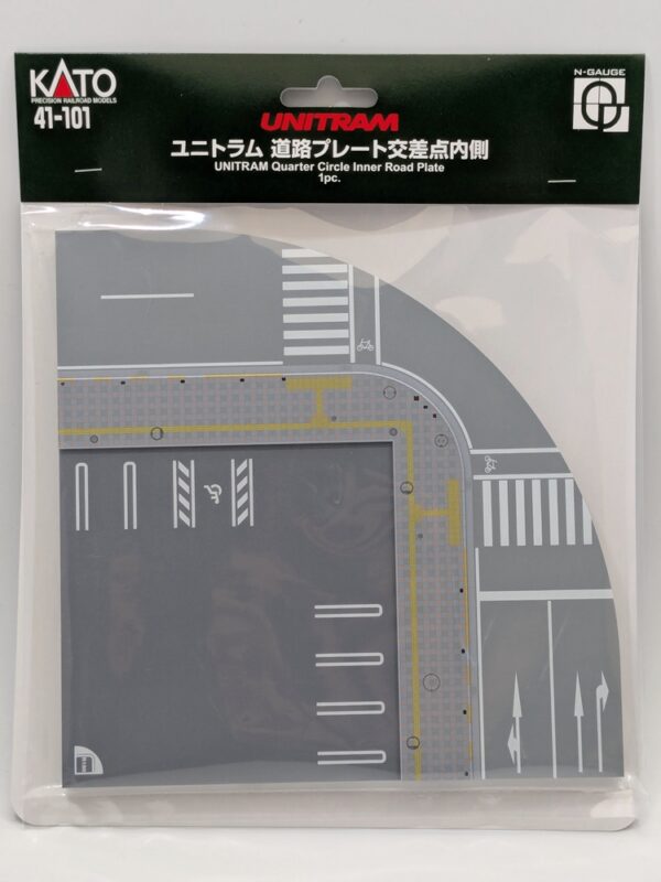 41-101 *Unitram Quarter Circle Inner Road Plate