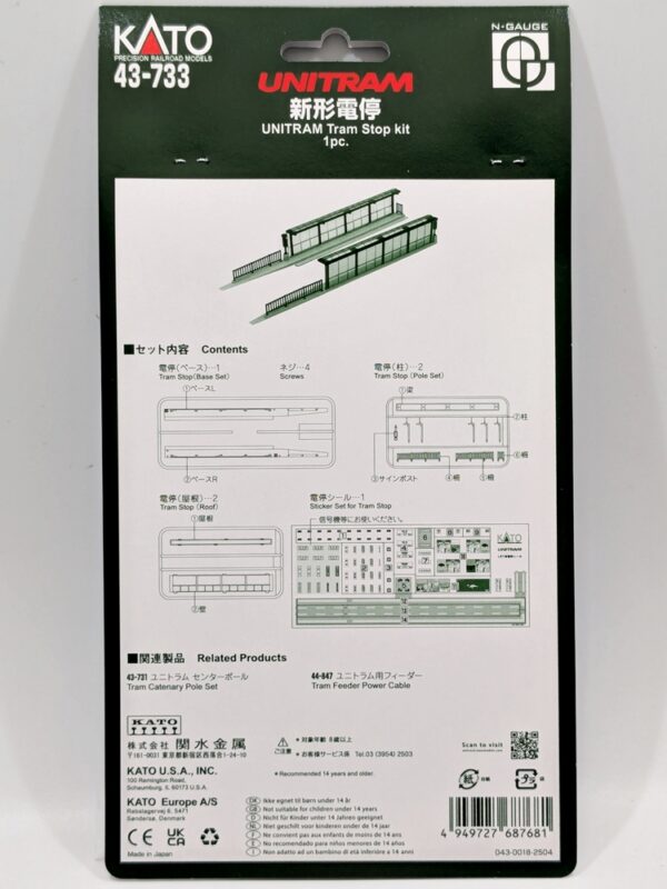 43-733 *Unitram Tram Stop Kit - Image 3