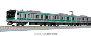 10-2110  Saikyo Line 6cars expansion set