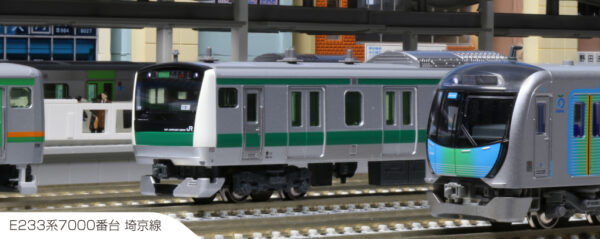 10-2109  Saikyo Line 4cars Basic Set - Image 2