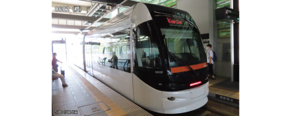 14-808-2  Toyama Chiho Railway <Portram>0602(Orange)