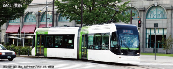 14-808-4  Toyama Chiho Railway <Portram> 0604 (yellow green)