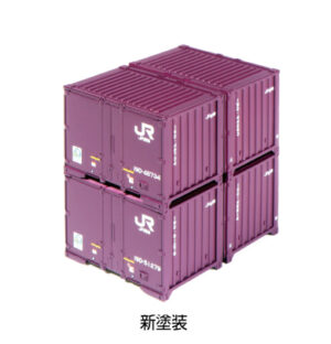 23-350-A  Two-stage stacking container 19D ( new paint, four-pieces) 6sets