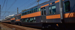 10-2080  Special Projects E233 series Chuo Line Green 2-car set [Special project]