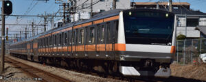10-2079  E233 series Chuo Line (T-organized, Green car built-in) Expansion Set B (6cars)