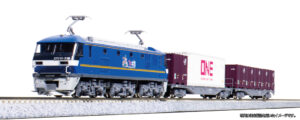 10-045  EF210 container train 3car set