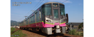 10-2013  HapiLine FUKUI 521 series (standard coloring) 2car set