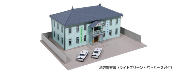 23-459C  Town Hall (monotone)