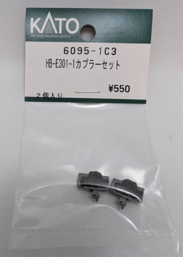 6095-1C3 (S) Coupler for HB-300