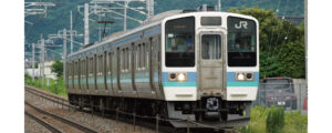 10-1852 211 Series 3000 Nagano Color 3 Car Set