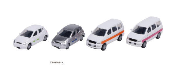23-654A Commercial Car Set 1A
