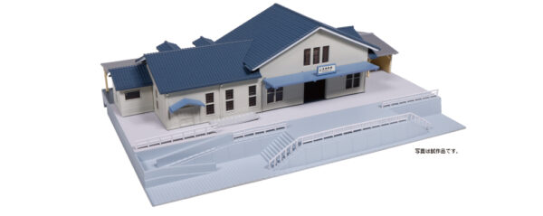 23-211D suburban ground station building (monotone)