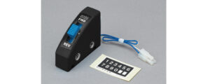 24-851BK Reverse switch (black)