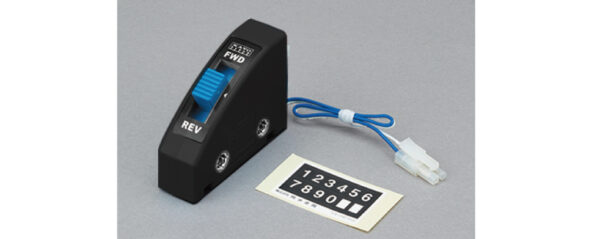 24-851BK Reverse switch (black)