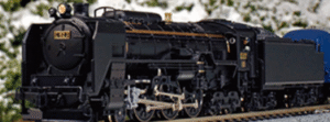 2017-3 C62 3 Hokkaido type