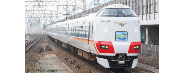 10-2175 Special Projects 287series 