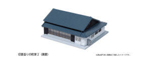 23-481B Gable Roof House Black (Pre-Built)