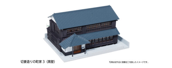 23-483B Gable Roof House Black (Pre-Built)