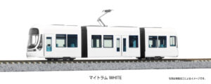 14-805-4 My Tram WHITE