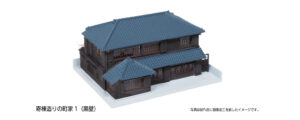 23-482B Hip Roof House Black (Pre-Built)