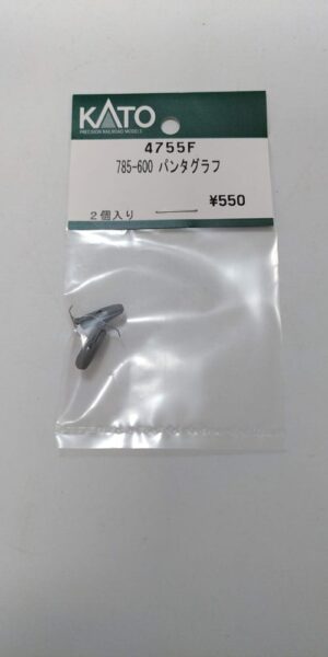 4755F (S) Pantograph for N700A