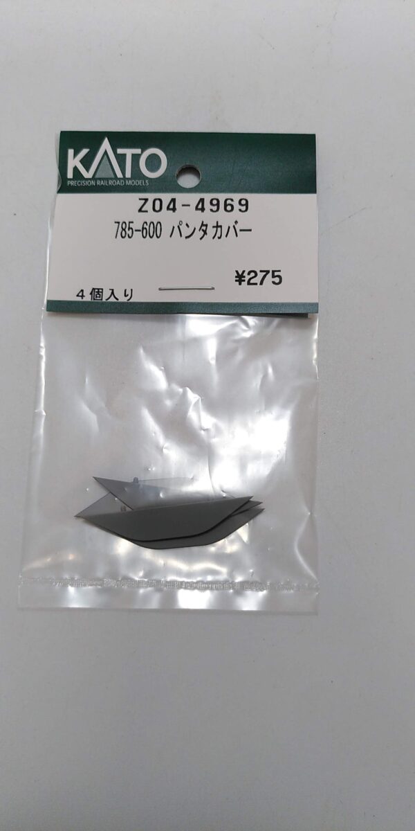 Z04-4969 (S) 785-600 Pantagraph Cover 4pcs.