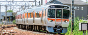 10-2065 315 Series 3000 Series 4-Car Set