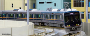 10-1838 321 Series JR Kyoto, Kobe, Tozai Line Add-on Set (4 Cars)