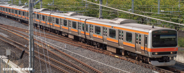 10-2140 E231 Series 0 Musashino Line 4-Car Basic Set