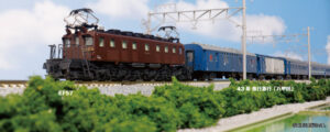 10-2182 Series 43 Night Express 