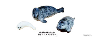 6-610  (HO) 1/87 Spotted Seal