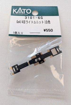 3101-6G Light Unit for Ge4/4 III
