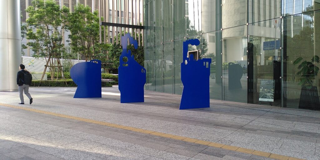 Outside at Hara Model Railway Museum