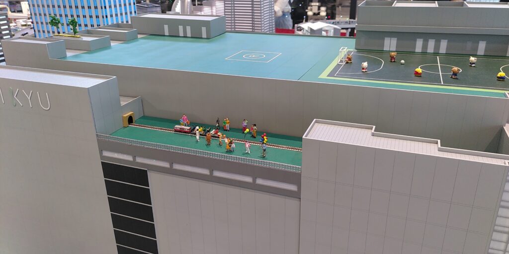 Detail of Diorama at Keikyu Museum