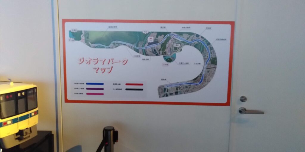 Diagram for Diorama Park at Romancecar museum