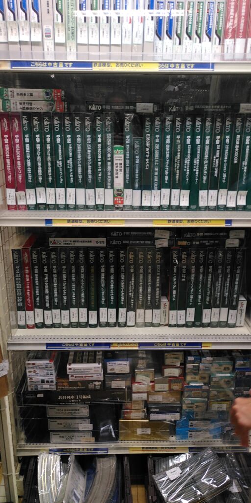 KATO stock at Poppendetta Shinjuku