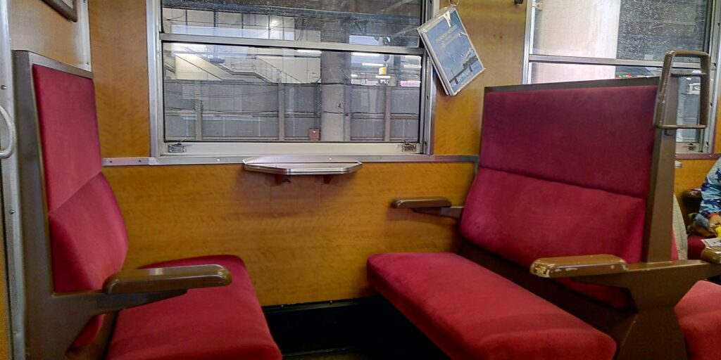 Interior of carriage