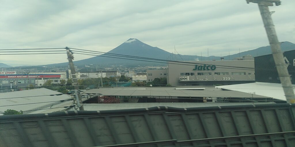 Mt Fuji