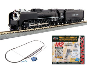 107-0002 Union Pacific FEF Steam Starter Set