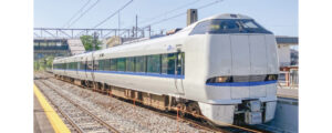 10-2144 683Series 2000unit 